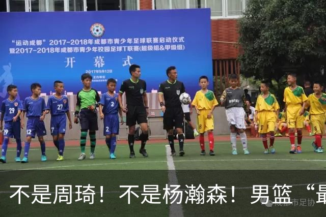 不是周琦！不是杨瀚森！男篮“最强内线”易主，29岁成易建联接班人